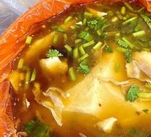 Tofu pudding