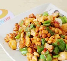 Kung Pao Chicken Rice Bowl