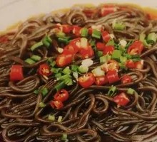 Sour Spicy Taro Noodles