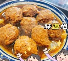 Hand-Made Beef Meatballs
