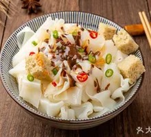 凉皮凉面牛筋面