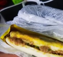 Lean Pork Steamed Bun