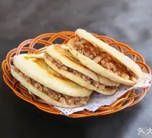 Roujiamo