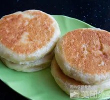 甜味烧饼