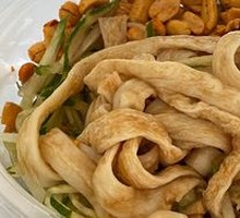 Beef tendon noodles