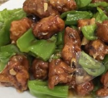 Spicy Chicken Cubes