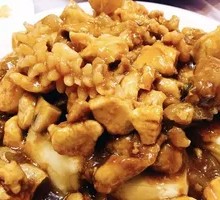 Eight Treasures Tofu