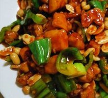 Kung Pao Chicken