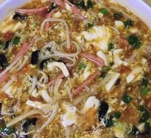 Sour and Spicy Soup