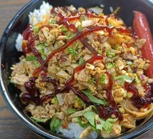Baolin-style Eggplant Grilled Meat Rice