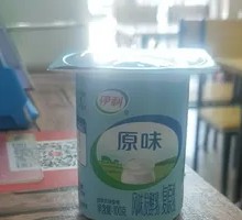 点亮右上角星星享超值酸奶