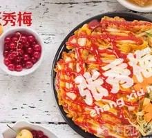 咖喱脆皮饭