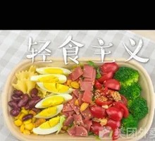 培根意面沙拉