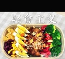 香柠烤鸡腿意面