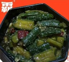 Crisp Cucumber Salad