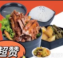 Pork Rib Rice