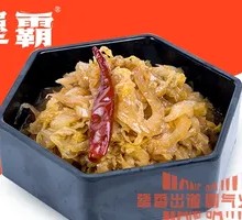 Slow-Cooked Sauerkraut
