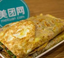 Jianbing Guozi