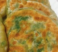 Leek Dumplings