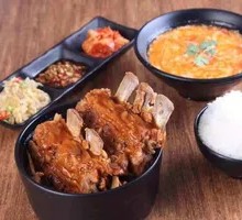 Pork Rib Rice