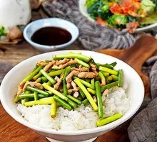 Garlic Shoots and Pork Rice Bowl