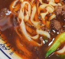 Traditional Daoxiao Noodles