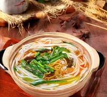 Hot Pot Rice Noodles