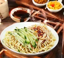 Chicken Noodle Salad