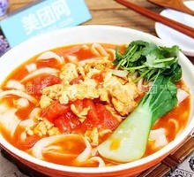Tomato and Egg Knife-Pressed Noodles