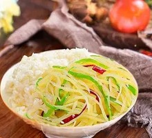 Spicy Pepper and Potato Rice Bowl