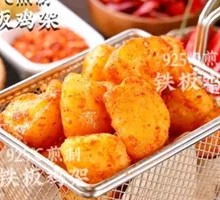 Potato Crackers