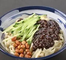 Meat Sauce Noodles