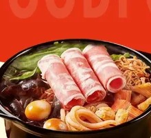 Spicy Hot Pot Beef