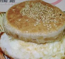 Scallion pancake with fried egg