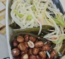 Pickled Vegetables