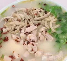 羊肚肠汤