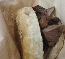 Beef Flatbread