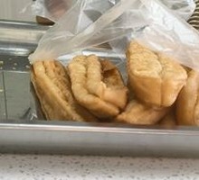 Youtiao