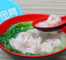 鲜肉云吞鸡蛋