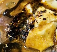 Tofu pudding