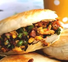 Faba Bean Tofu with Egg in Flatbread