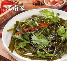 凉拌海带丝丨清爽脆口