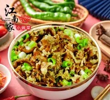 外婆菜炒蛋丨享