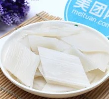 Wide Rice Noodles