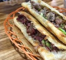 Bāngcháng Huǒsháo