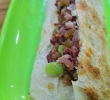 Donkey Meat Fire Cake
