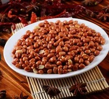 Fried Peanuts