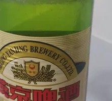 Yanjing