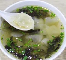 Wonton