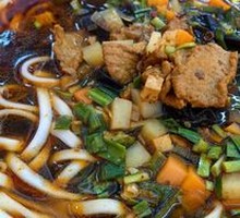 Saozi Noodles